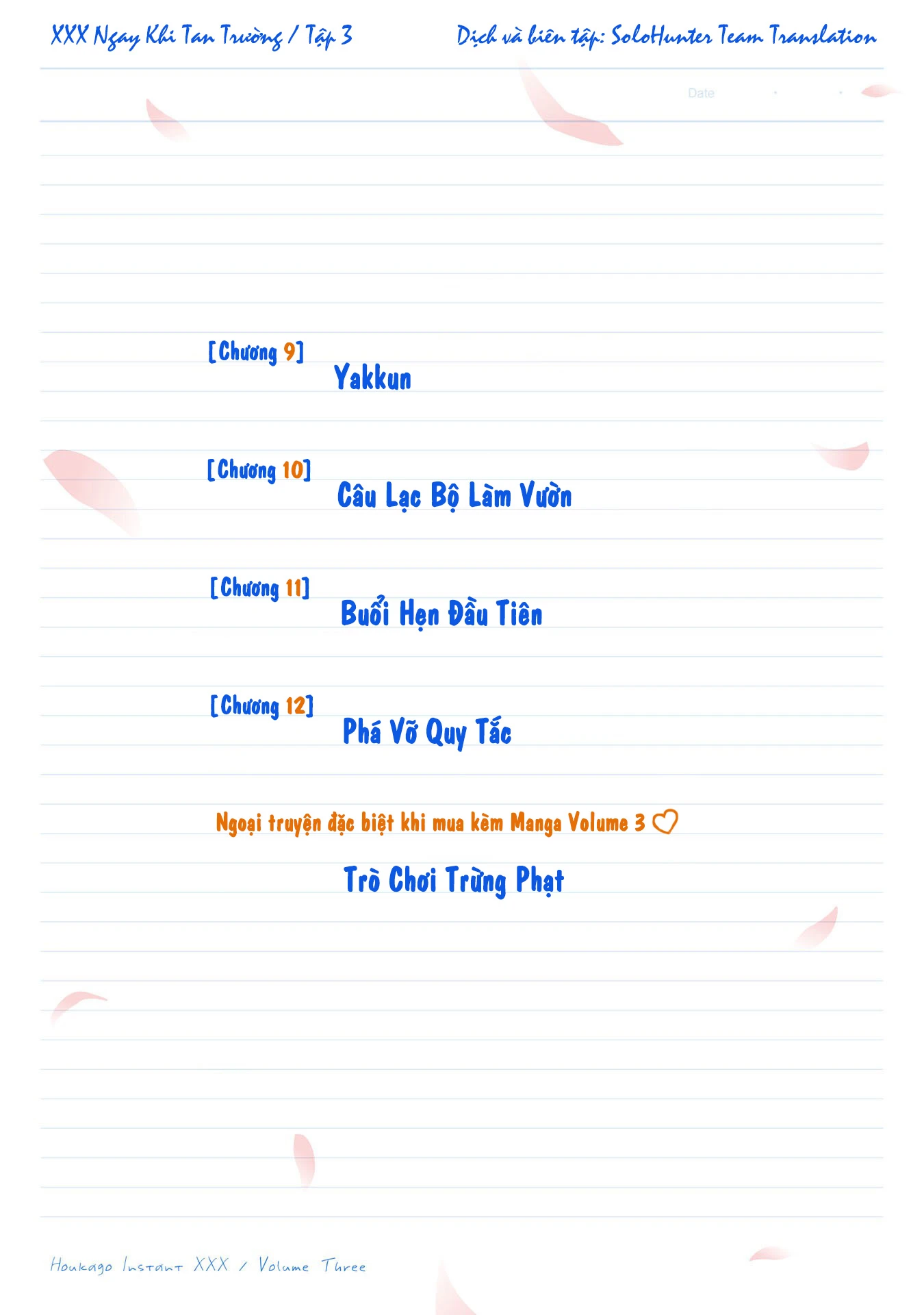 XXX Ngay Khi Tan Trường Chapter 9.1 - 3