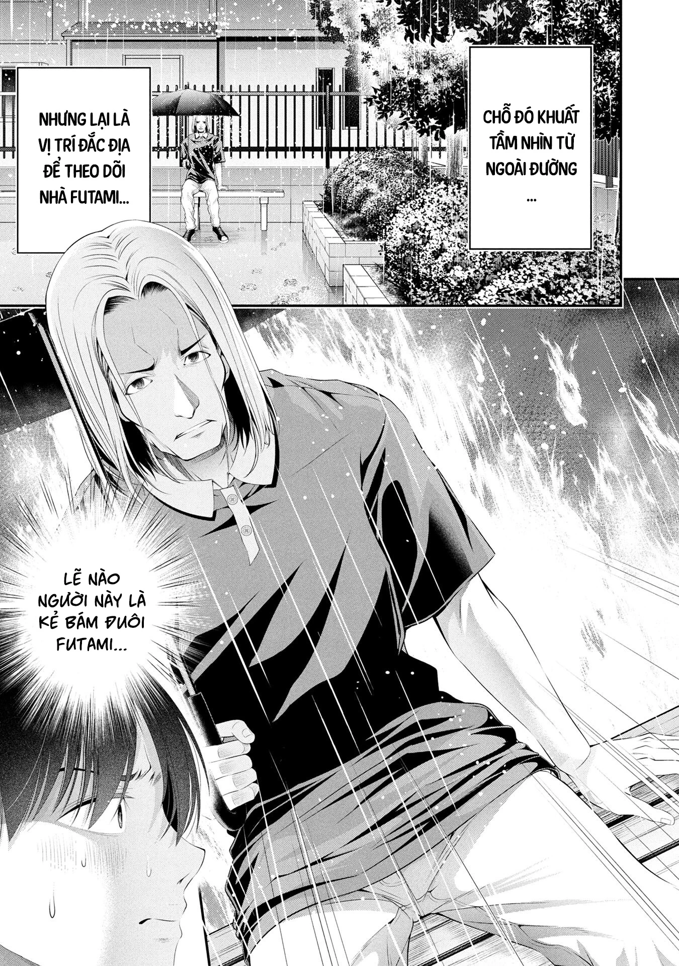 XXX Ngay Khi Tan Trường Chapter 9.1 - 6