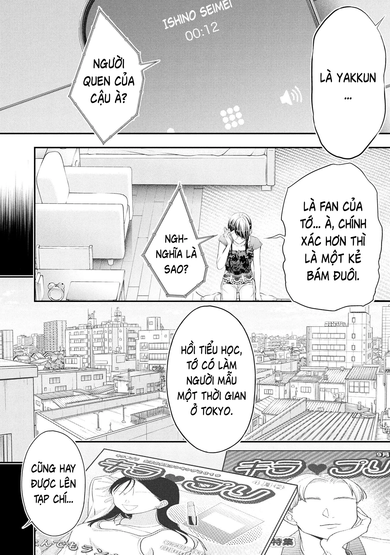 XXX Ngay Khi Tan Trường Chapter 9.1 - 9