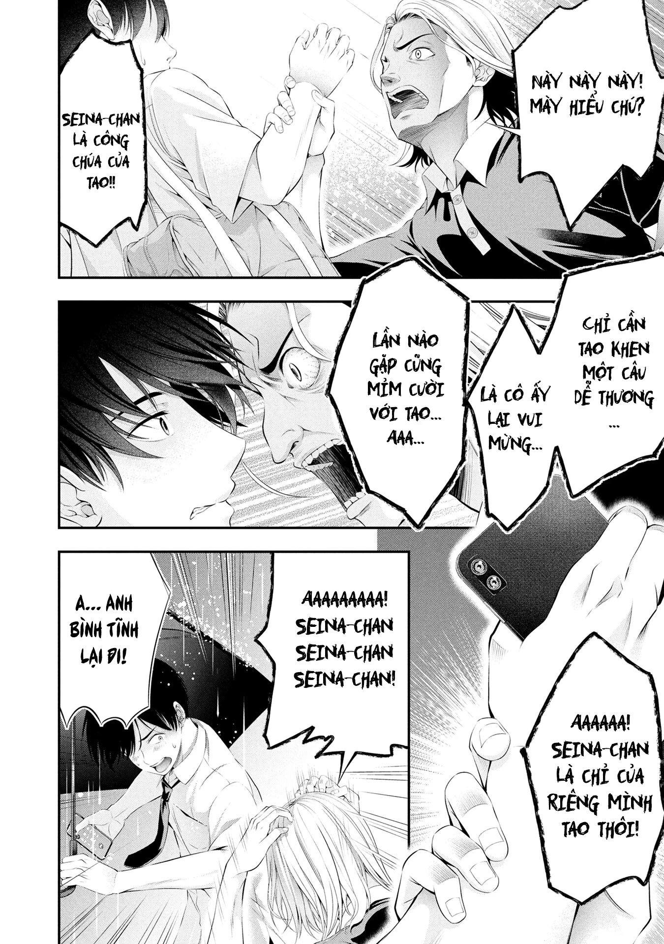 XXX Ngay Khi Tan Trường Chapter 9.1 - 13