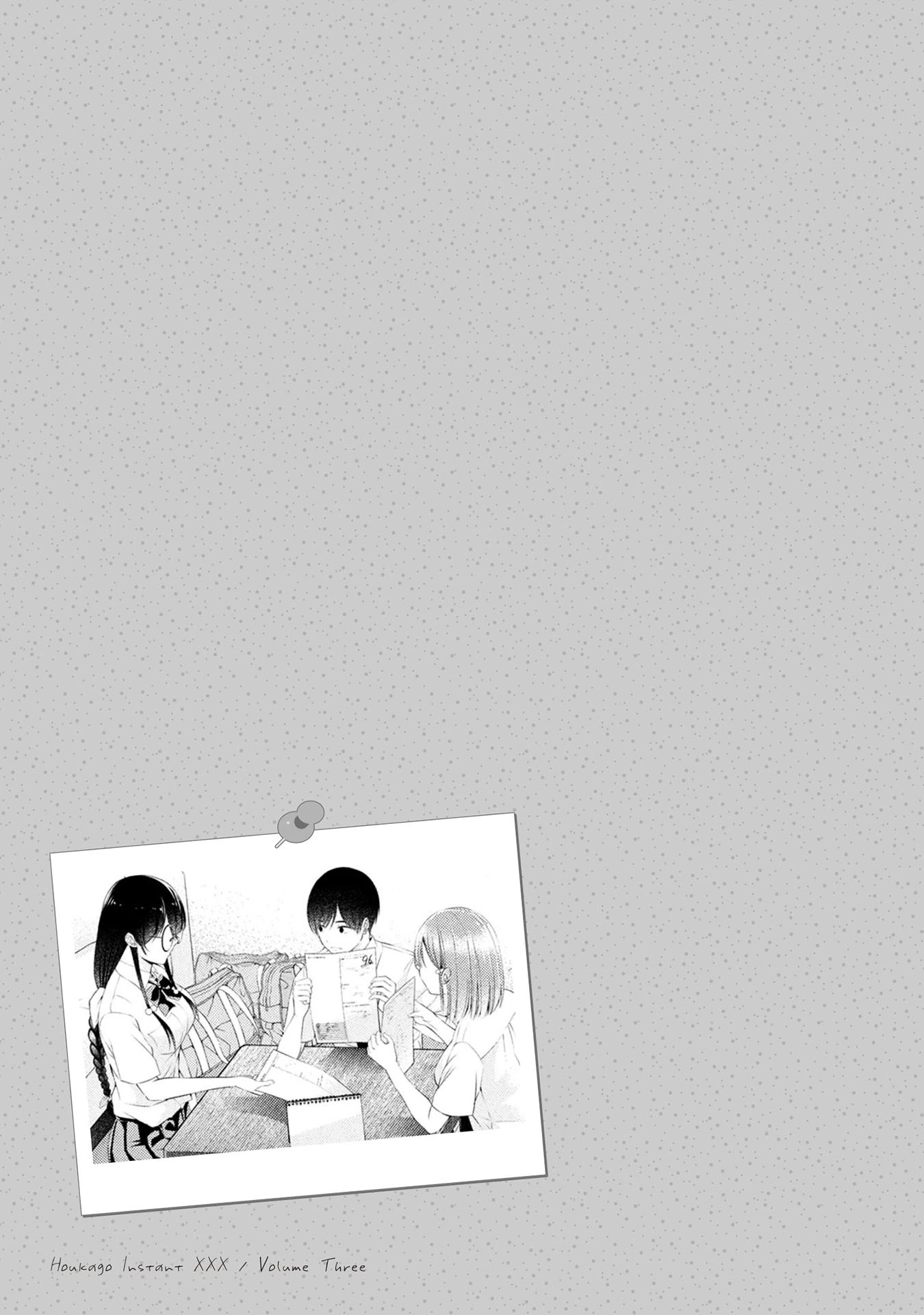 XXX Ngay Khi Tan Trường Chapter 10.2 - 24