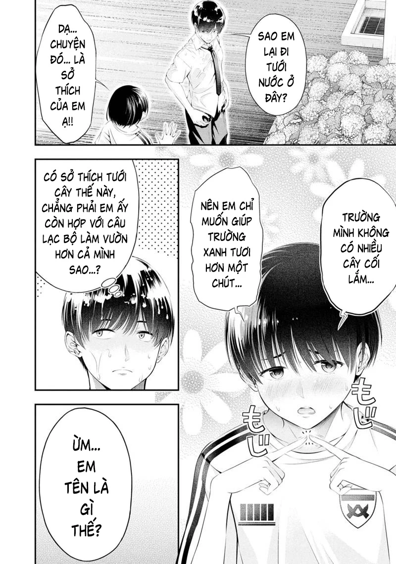 XXX Ngay Khi Tan Trường Chapter 11.1 - 3
