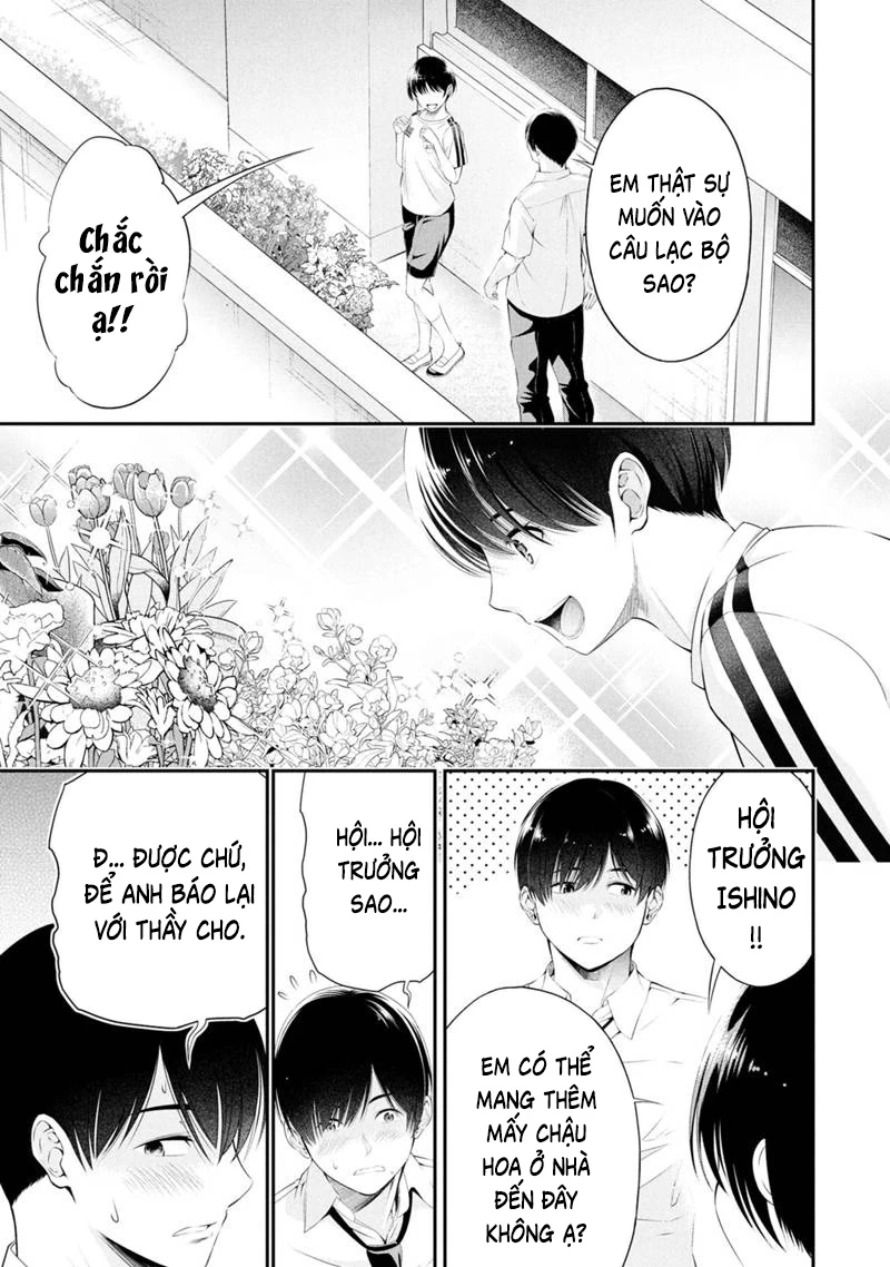 XXX Ngay Khi Tan Trường Chapter 11.1 - 6