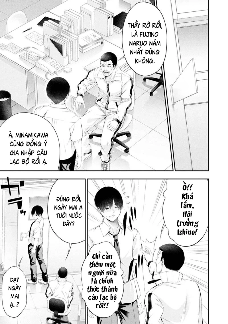 XXX Ngay Khi Tan Trường Chapter 11.1 - 8