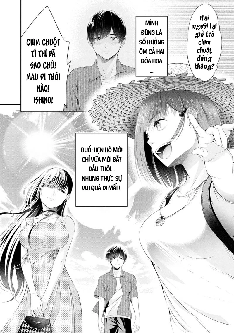 XXX Ngay Khi Tan Trường Chapter 11.1 - 21