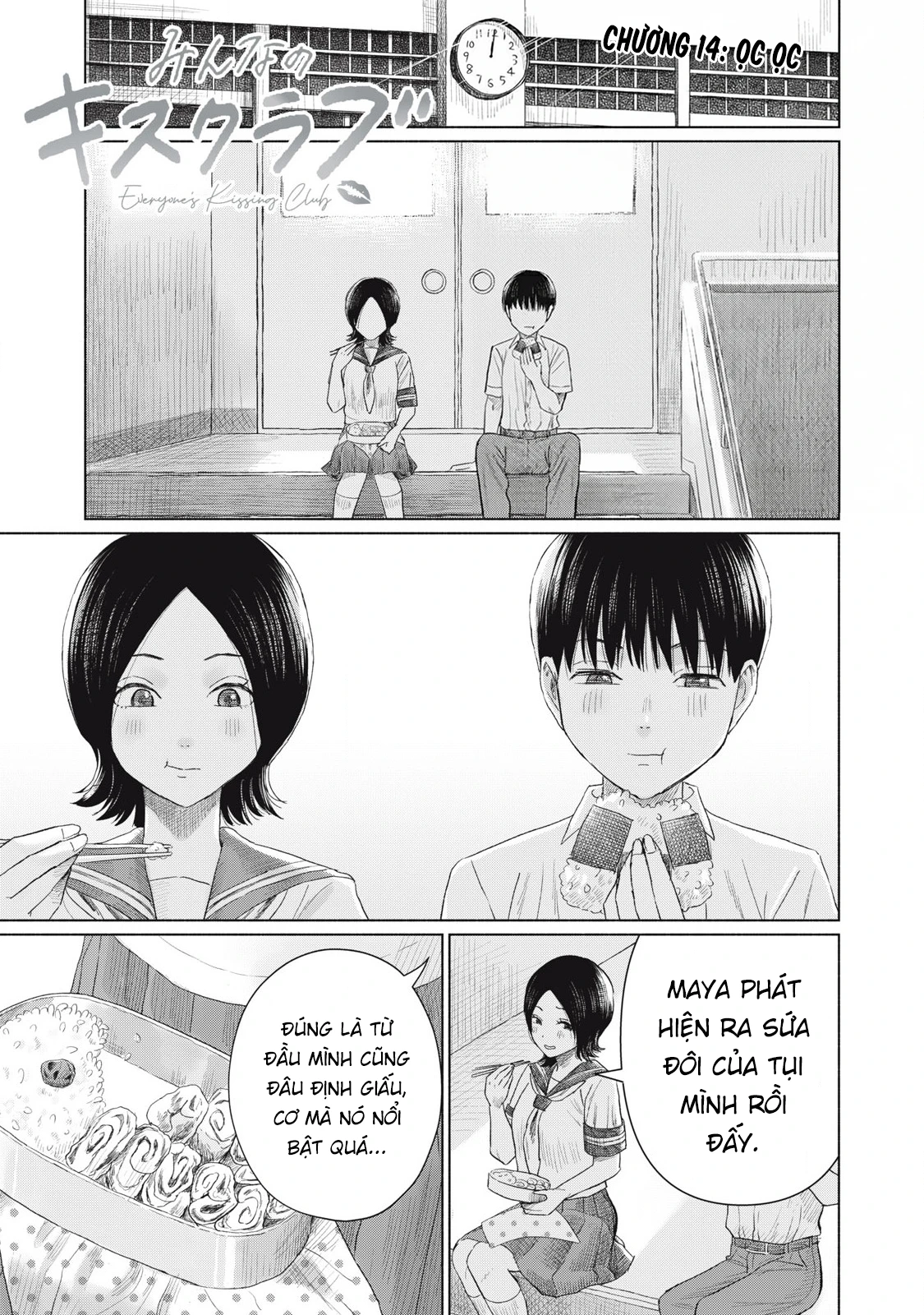 Câu Lạc Bộ Hôn Hít Cho Mọi Nhà Chapter 14 - 1