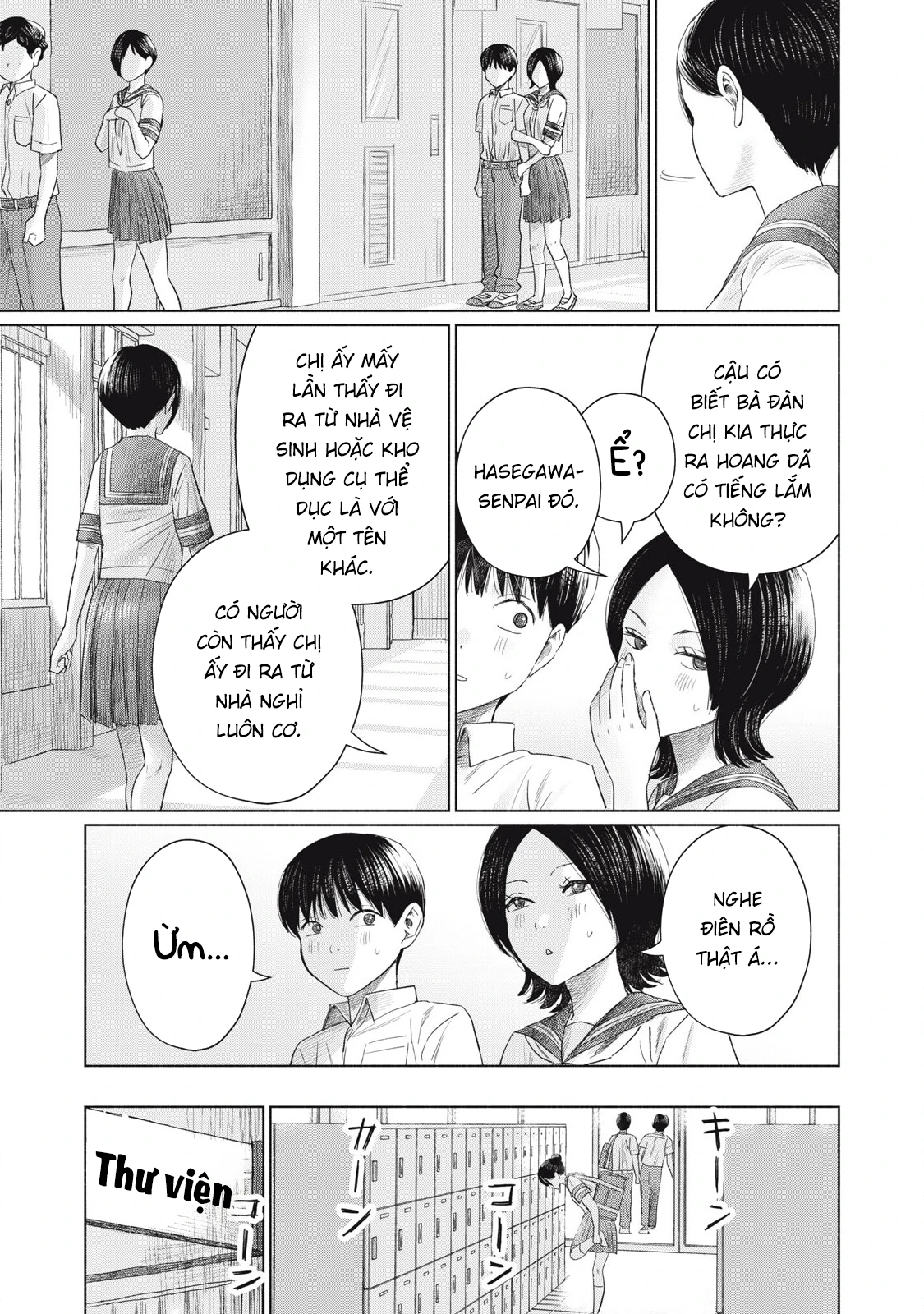 Câu Lạc Bộ Hôn Hít Cho Mọi Nhà Chapter 14 - 5