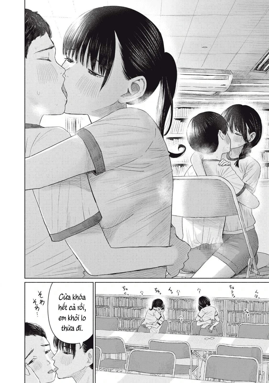 Câu Lạc Bộ Hôn Hít Cho Mọi Nhà Chapter 14 - 6