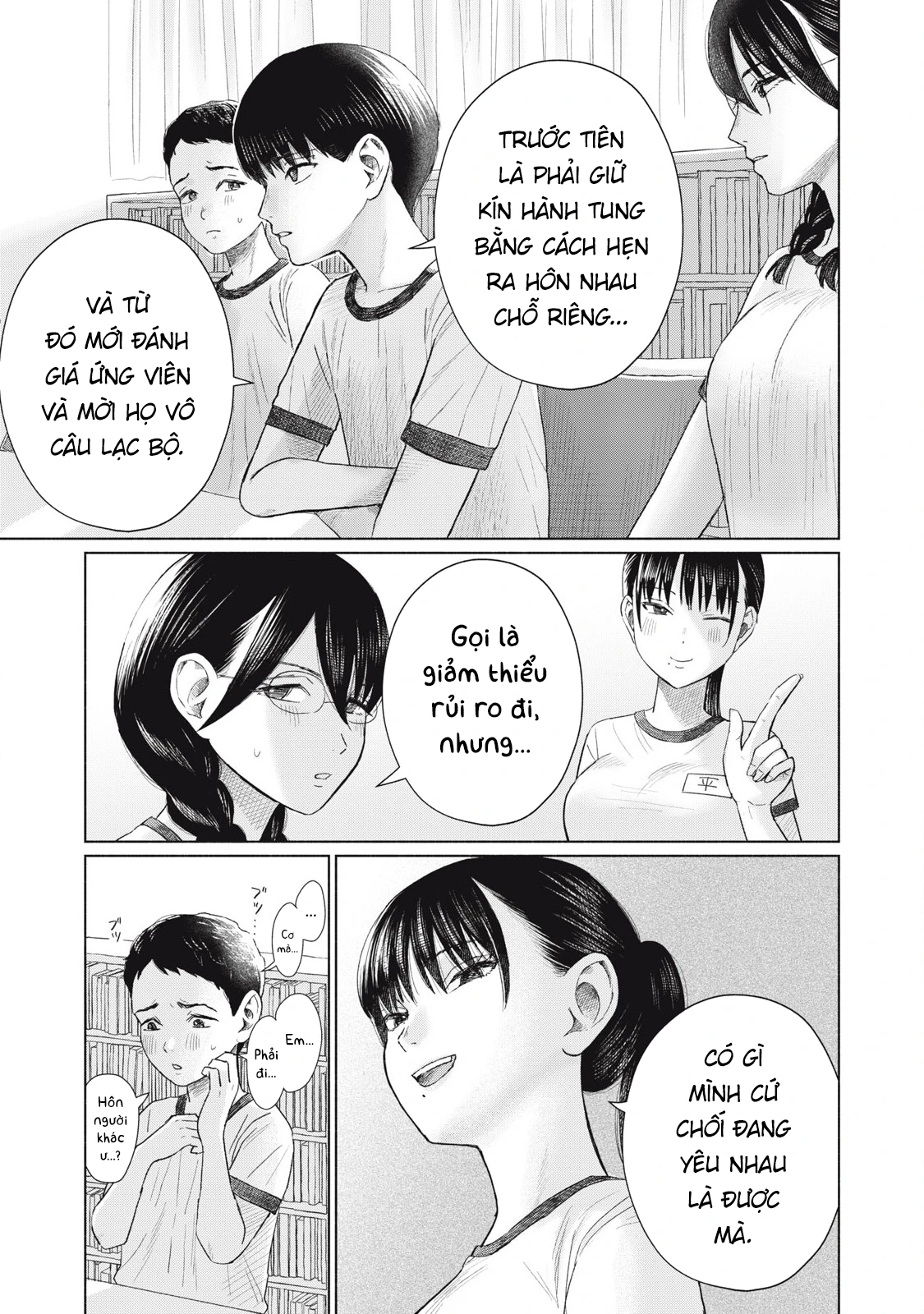 Câu Lạc Bộ Hôn Hít Cho Mọi Nhà Chapter 14 - 11