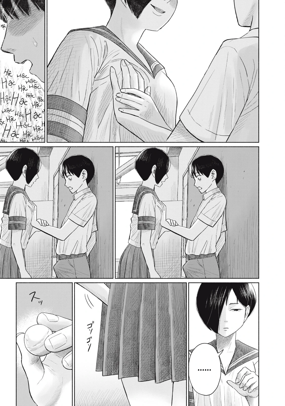 Câu Lạc Bộ Hôn Hít Cho Mọi Nhà Chapter 15 - 9