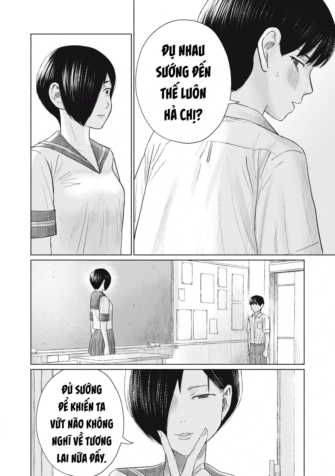 Câu Lạc Bộ Hôn Hít Cho Mọi Nhà Chapter 15 - 14