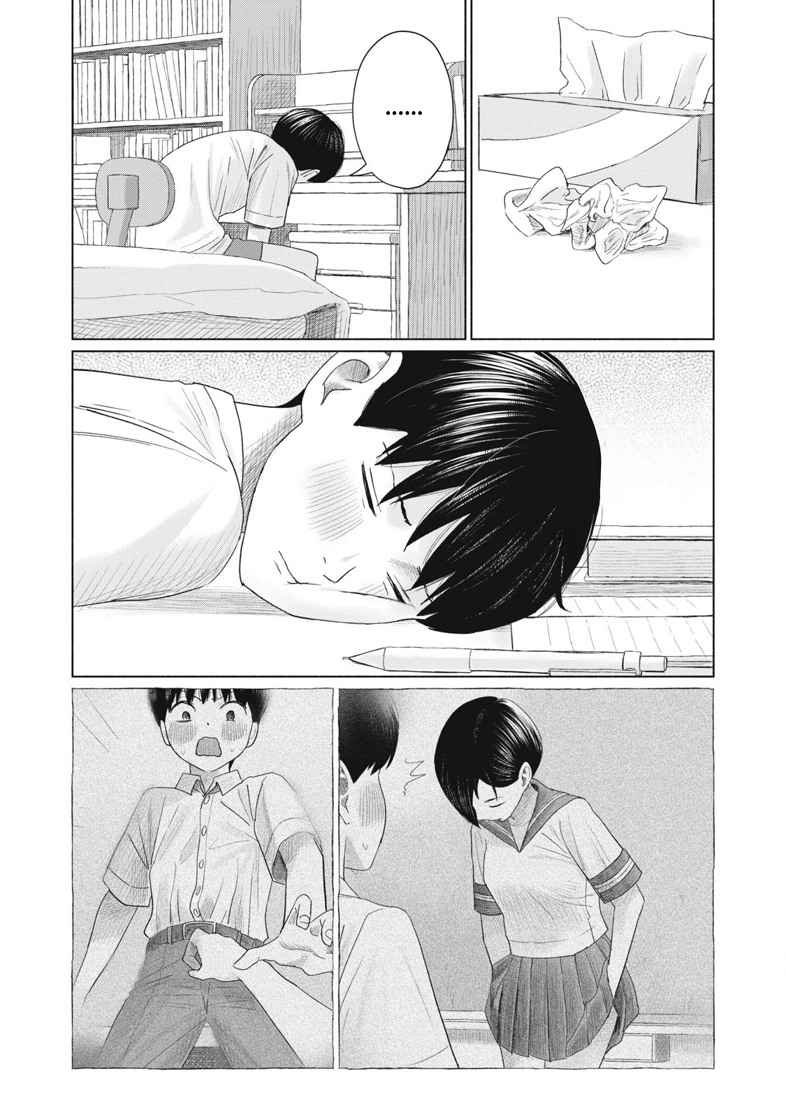 Câu Lạc Bộ Hôn Hít Cho Mọi Nhà Chapter 16 - 16