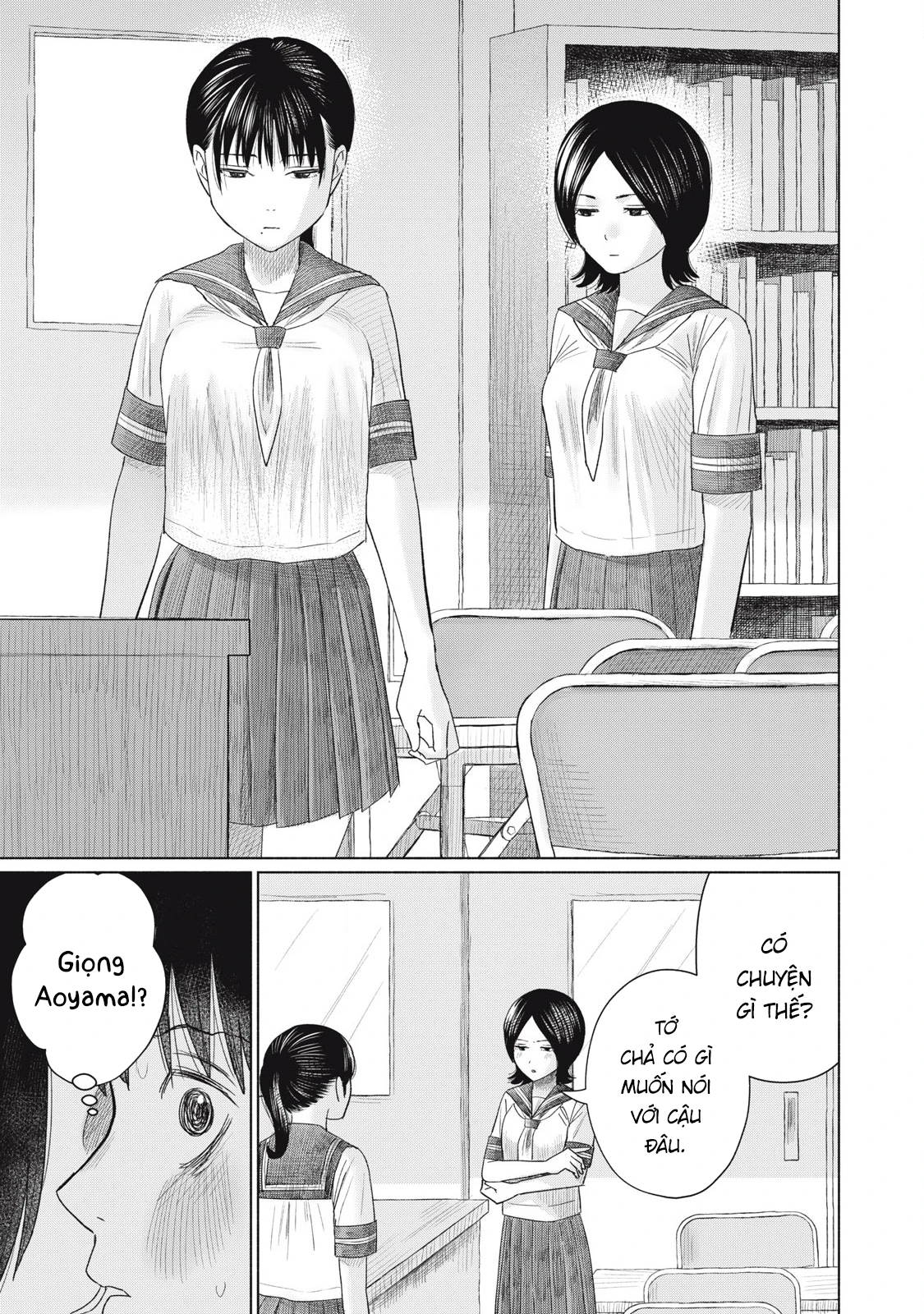 Câu Lạc Bộ Hôn Hít Cho Mọi Nhà Chapter 16 - 25