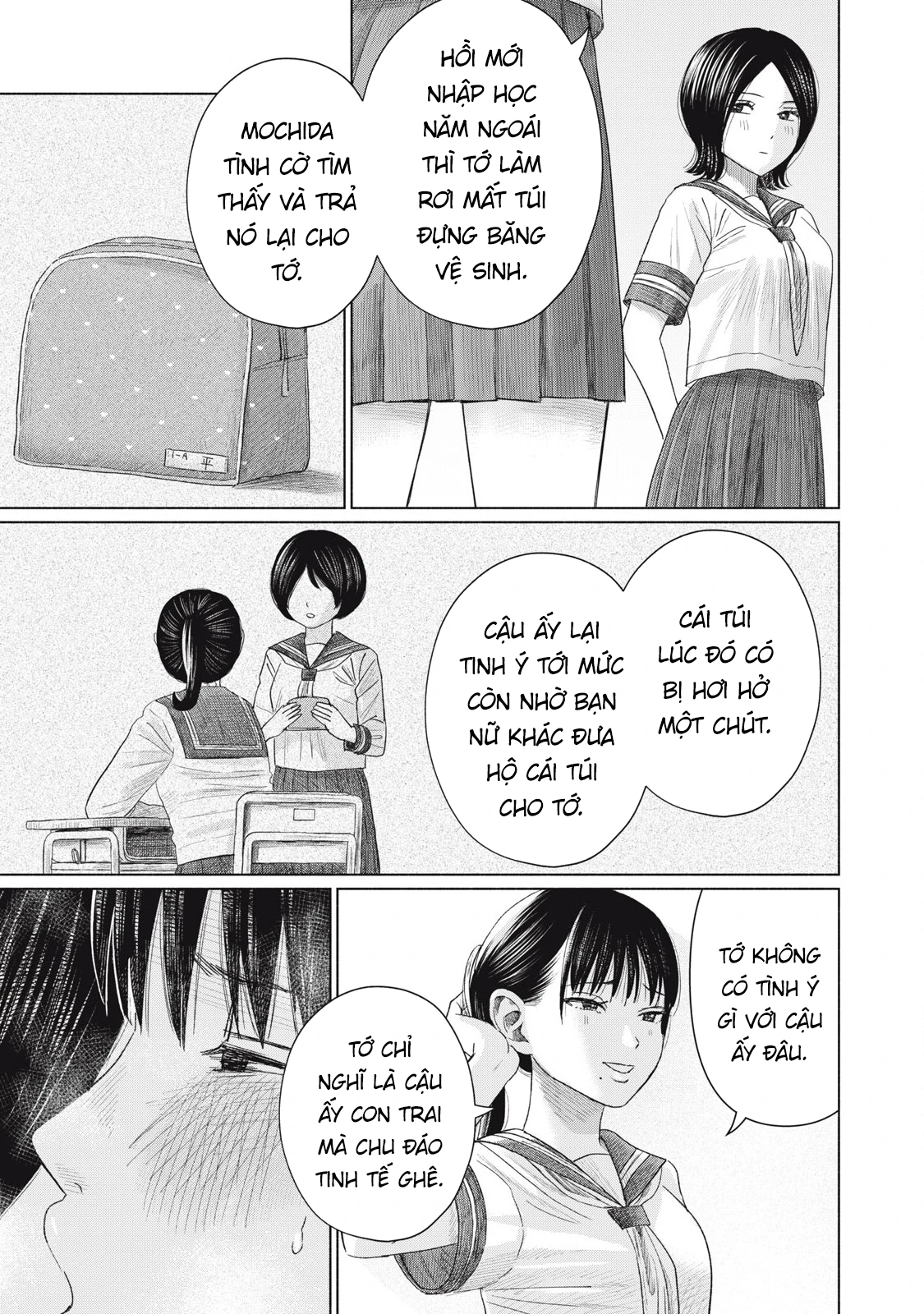 Câu Lạc Bộ Hôn Hít Cho Mọi Nhà Chapter 17 - 3