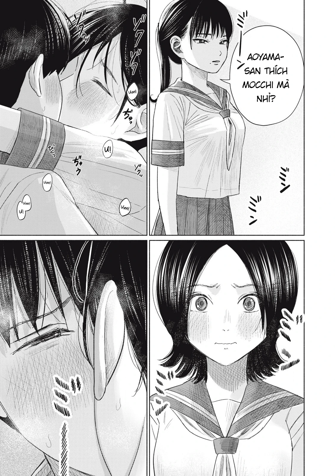 Câu Lạc Bộ Hôn Hít Cho Mọi Nhà Chapter 17 - 5