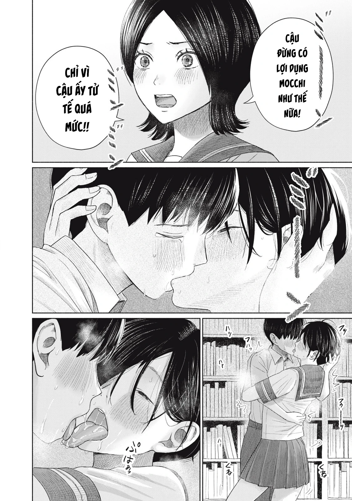 Câu Lạc Bộ Hôn Hít Cho Mọi Nhà Chapter 17 - 7