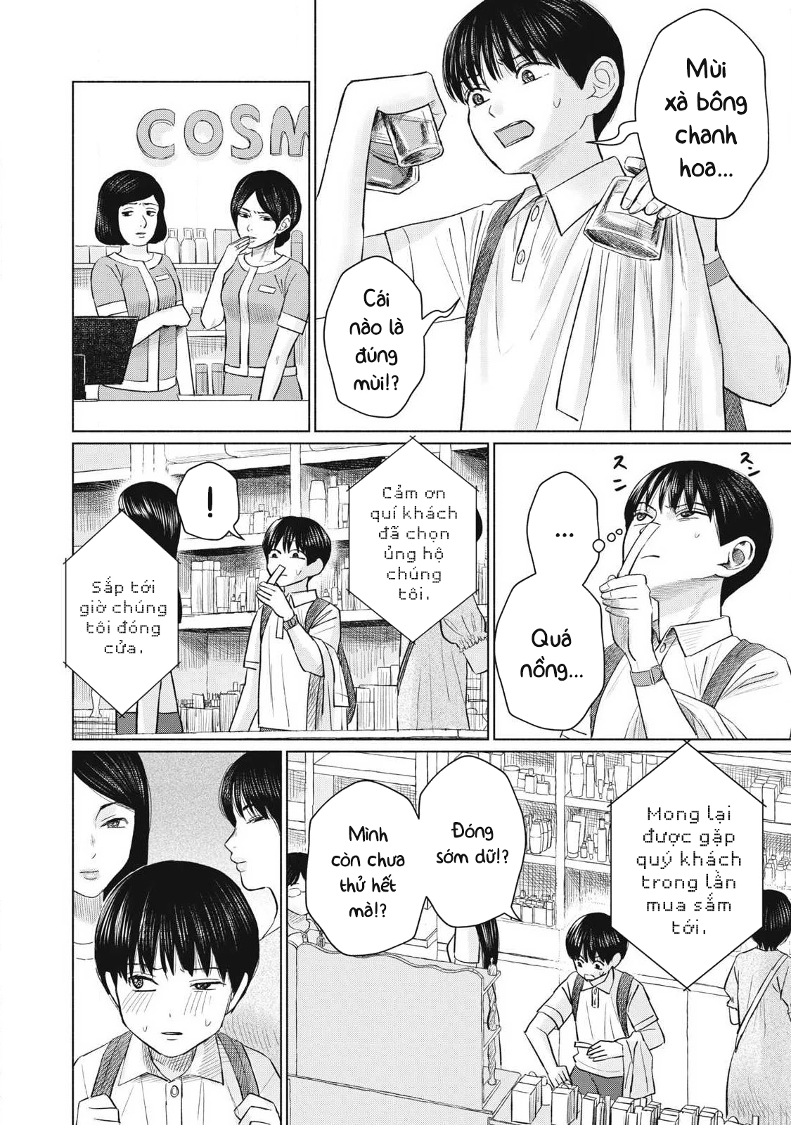 Câu Lạc Bộ Hôn Hít Cho Mọi Nhà Chapter 18 - 10