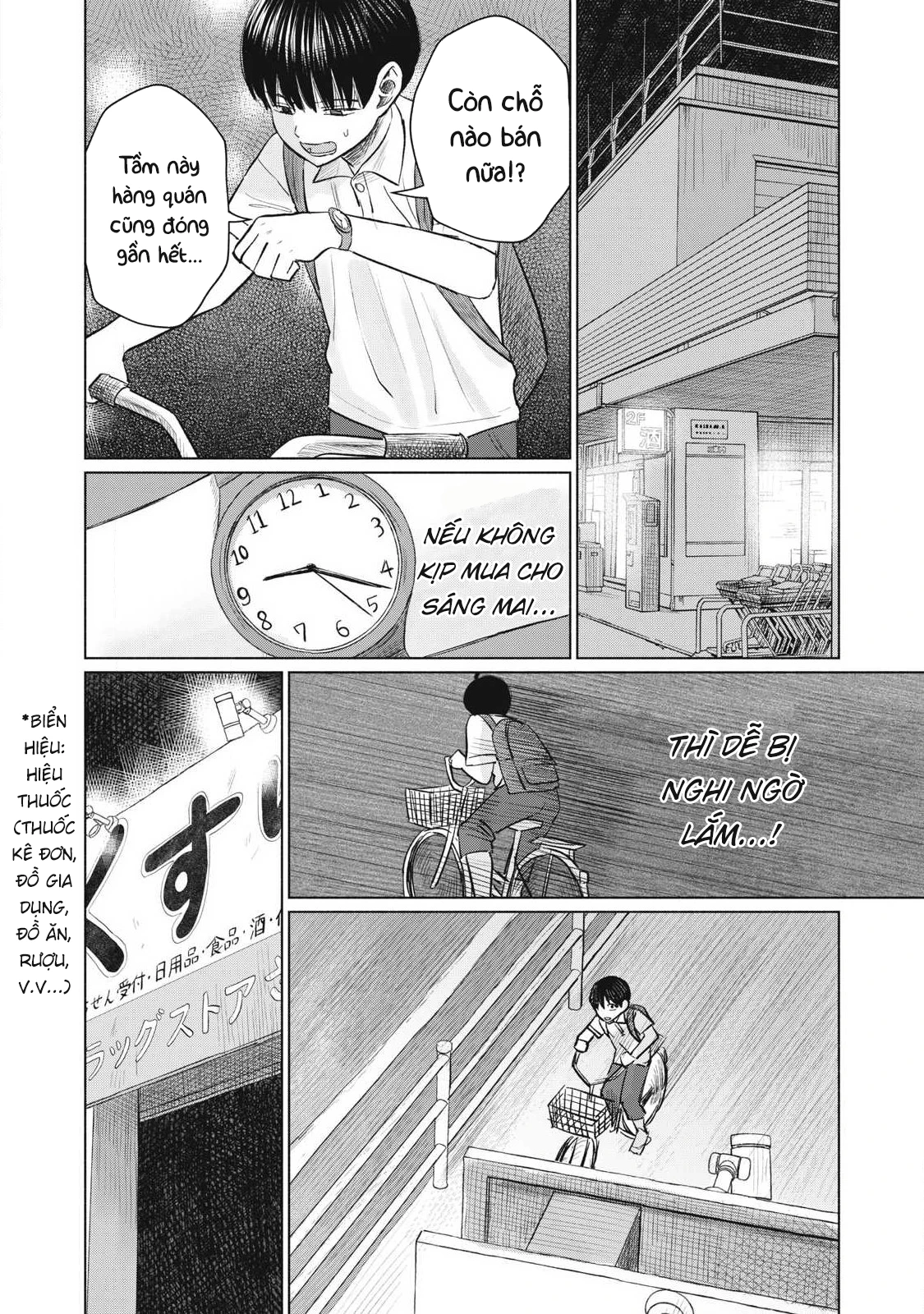 Câu Lạc Bộ Hôn Hít Cho Mọi Nhà Chapter 18 - 11