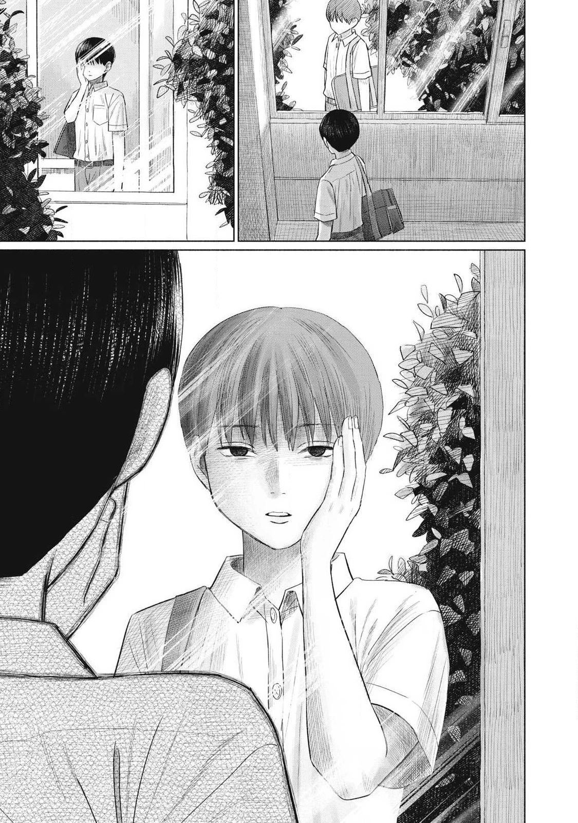 Câu Lạc Bộ Hôn Hít Cho Mọi Nhà Chapter 18 - 18