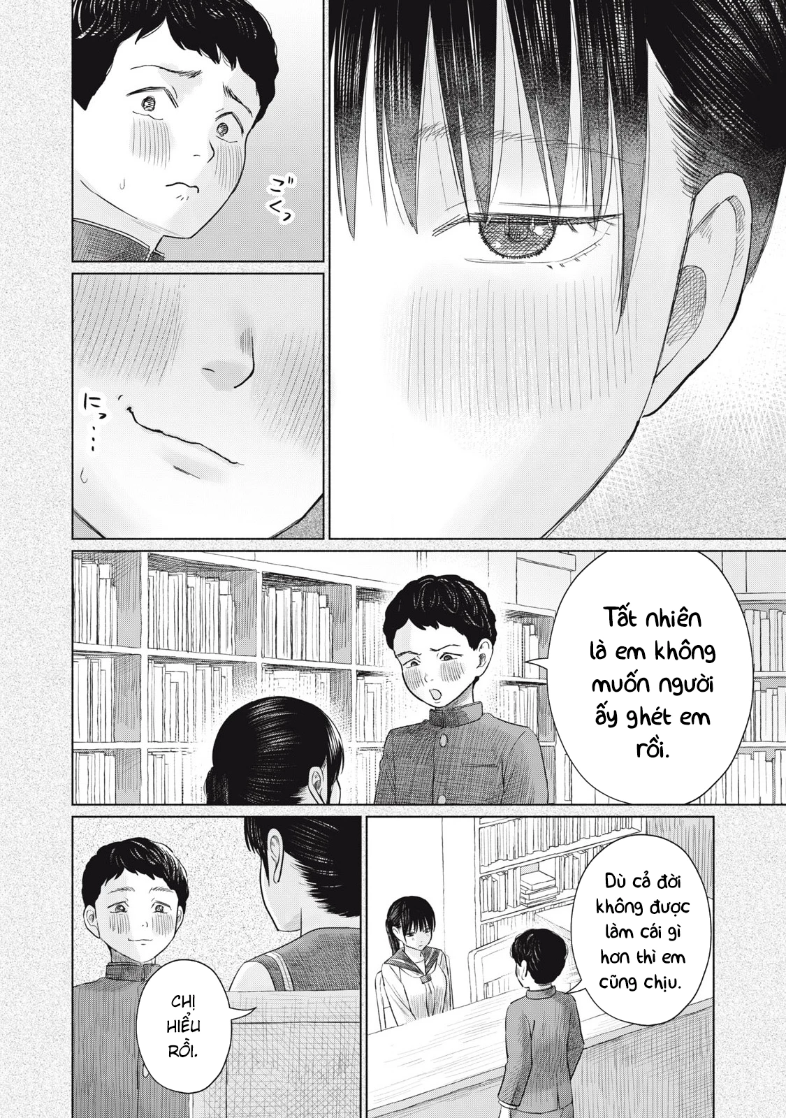 Câu Lạc Bộ Hôn Hít Cho Mọi Nhà Chapter 19 - 12