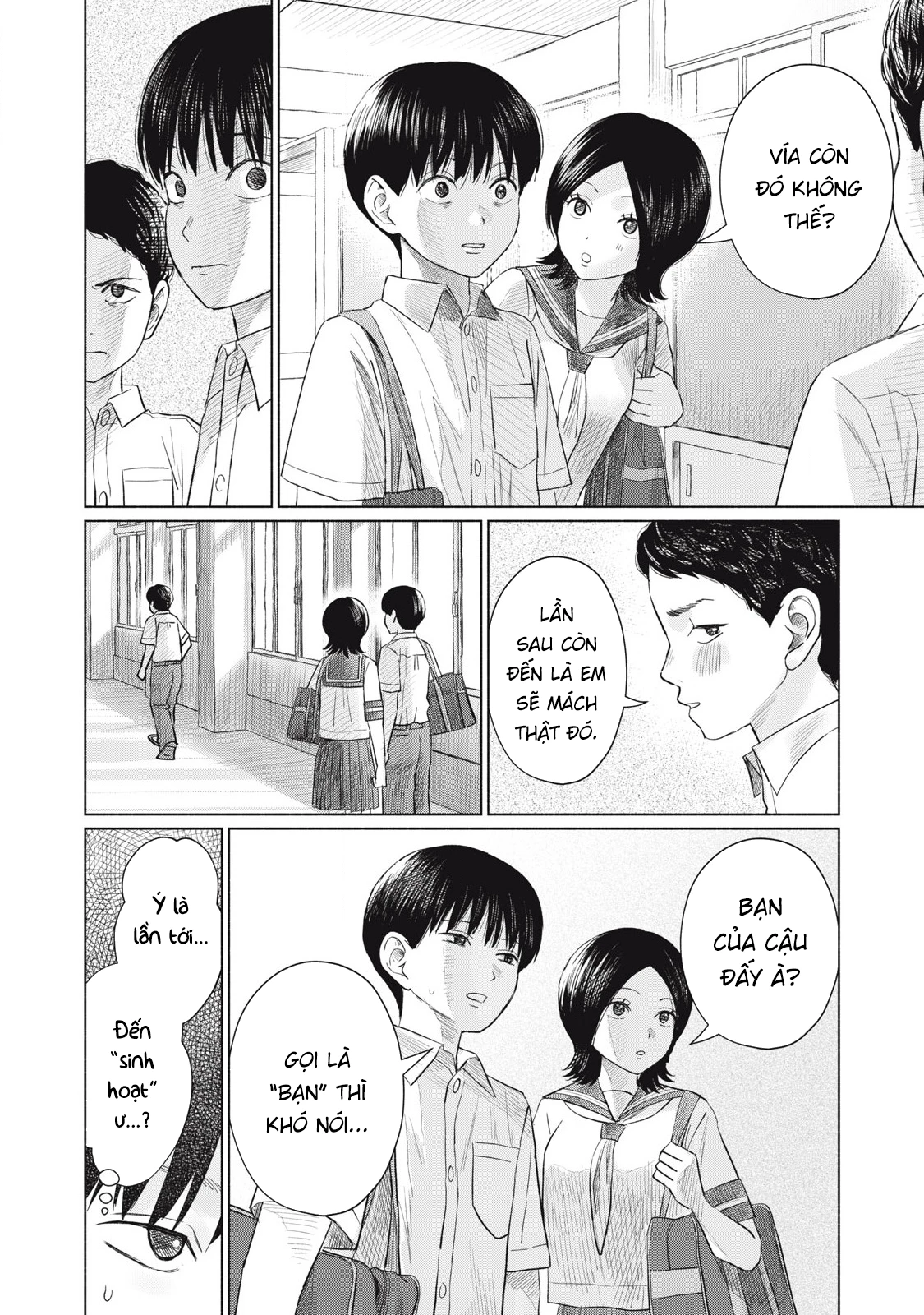 Câu Lạc Bộ Hôn Hít Cho Mọi Nhà Chapter 19 - 20