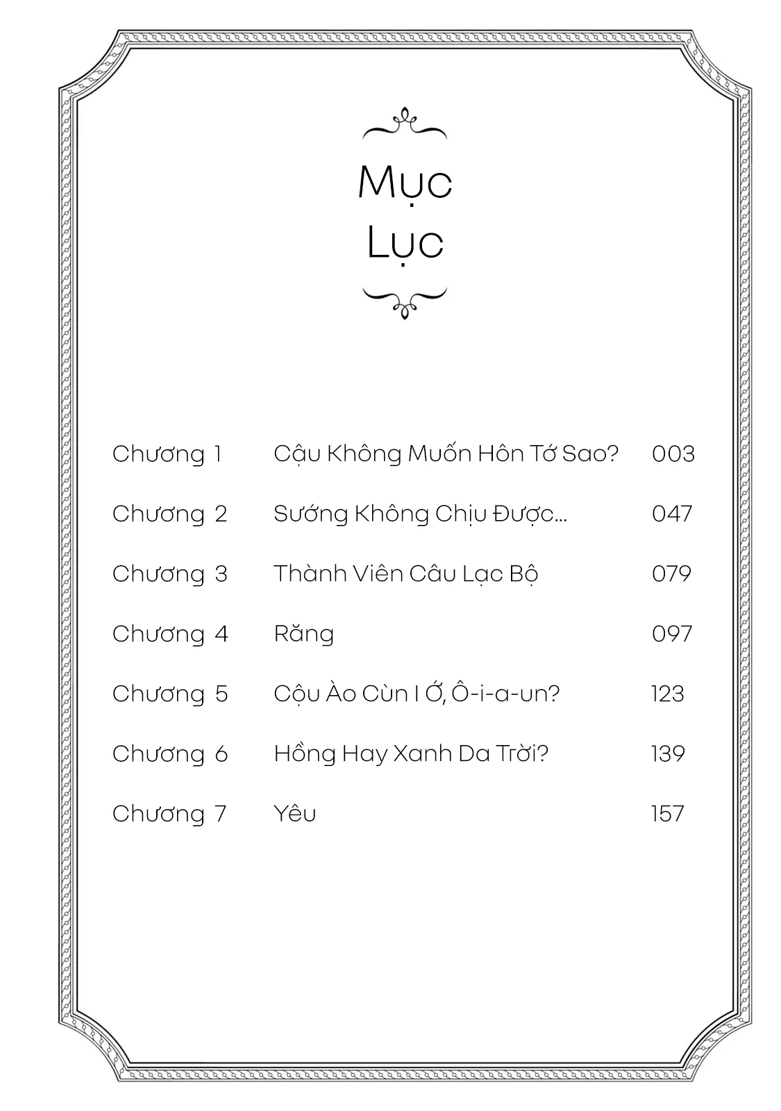 Câu Lạc Bộ Hôn Hít Cho Mọi Nhà Chapter 7.5 - 7