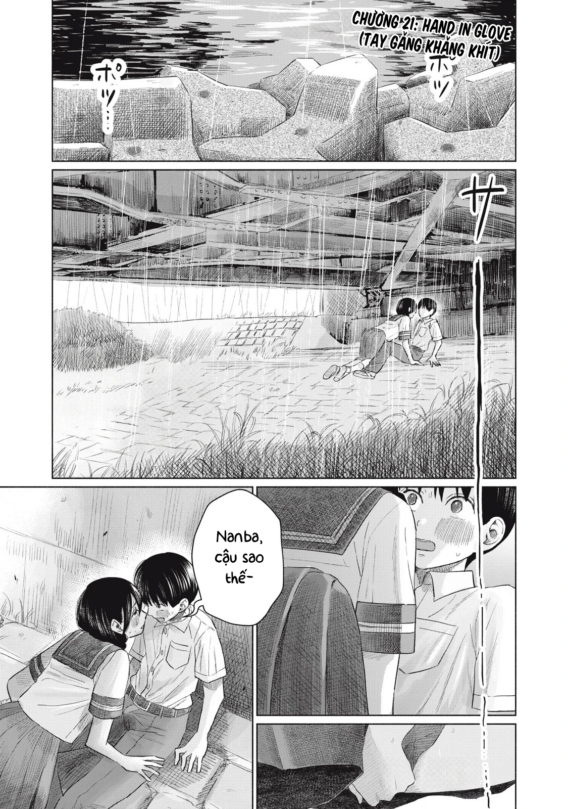 Câu Lạc Bộ Hôn Hít Cho Mọi Nhà Chapter 21 - 1