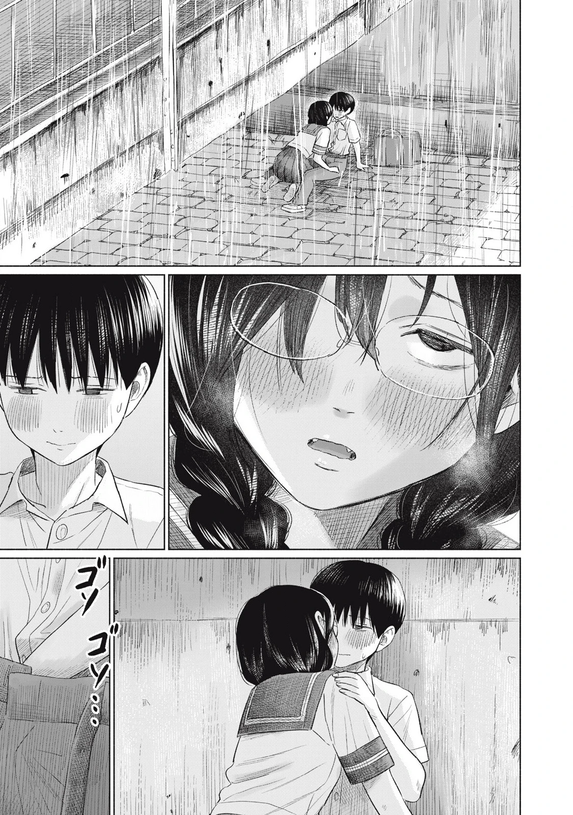 Câu Lạc Bộ Hôn Hít Cho Mọi Nhà Chapter 21 - 3