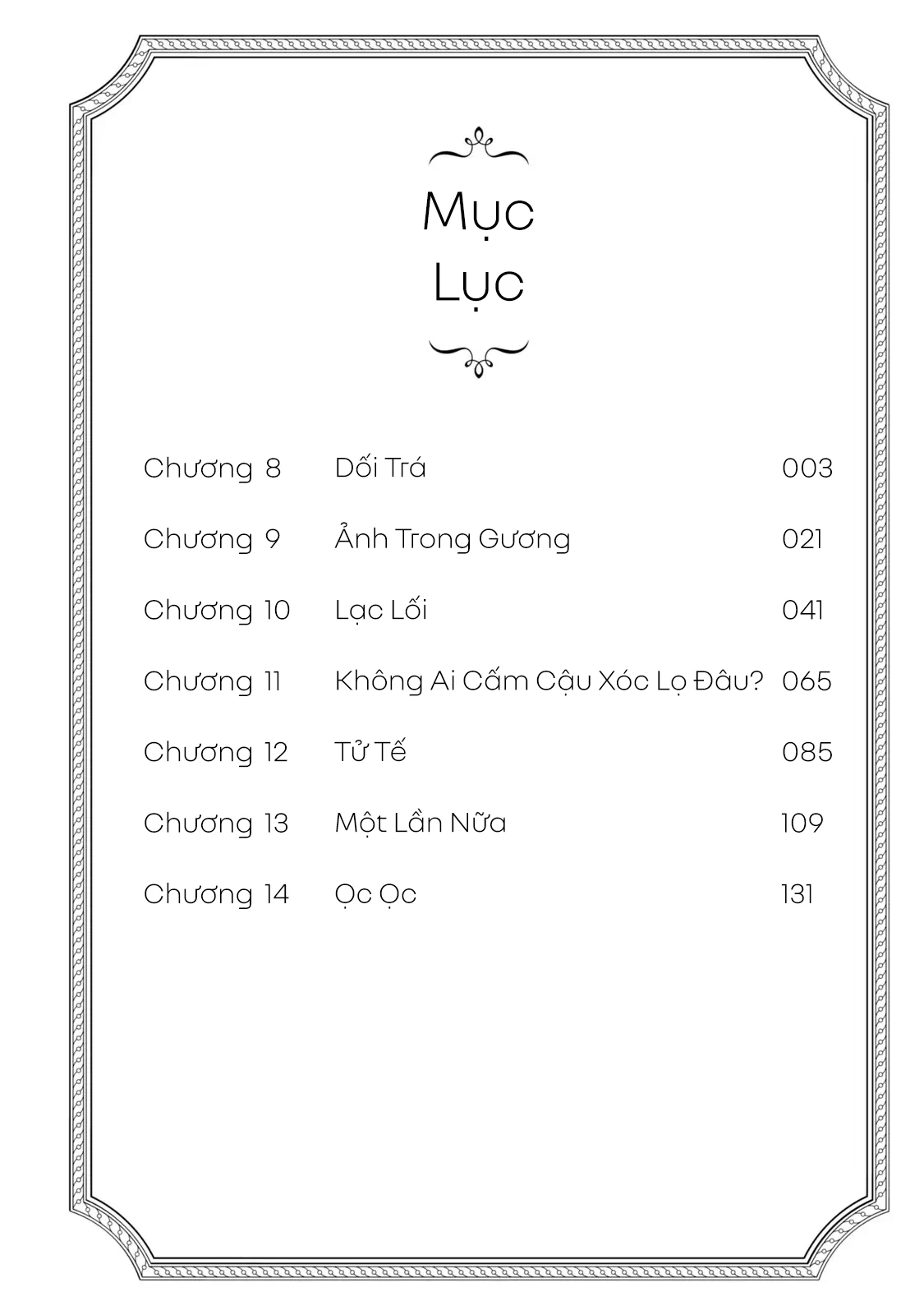 Câu Lạc Bộ Hôn Hít Cho Mọi Nhà Chapter 14.5 - 4