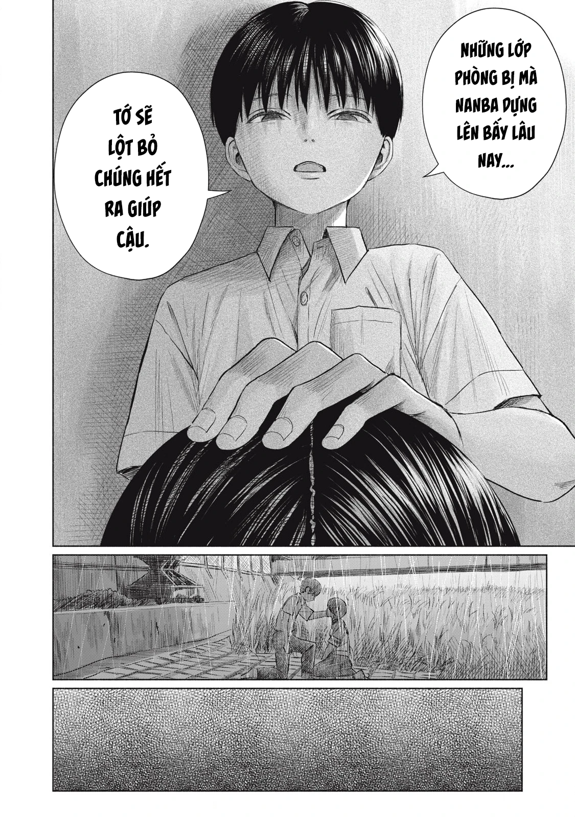 Câu Lạc Bộ Hôn Hít Cho Mọi Nhà Chapter 22 - 6