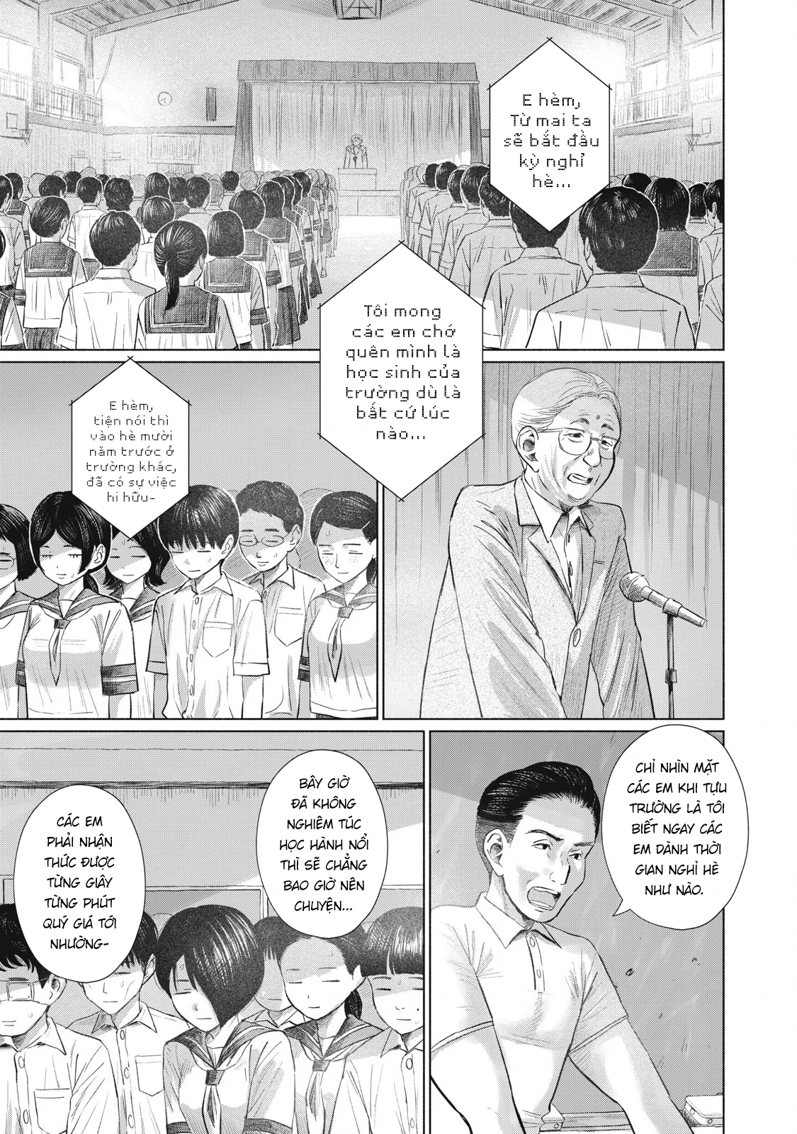 Câu Lạc Bộ Hôn Hít Cho Mọi Nhà Chapter 22 - 7