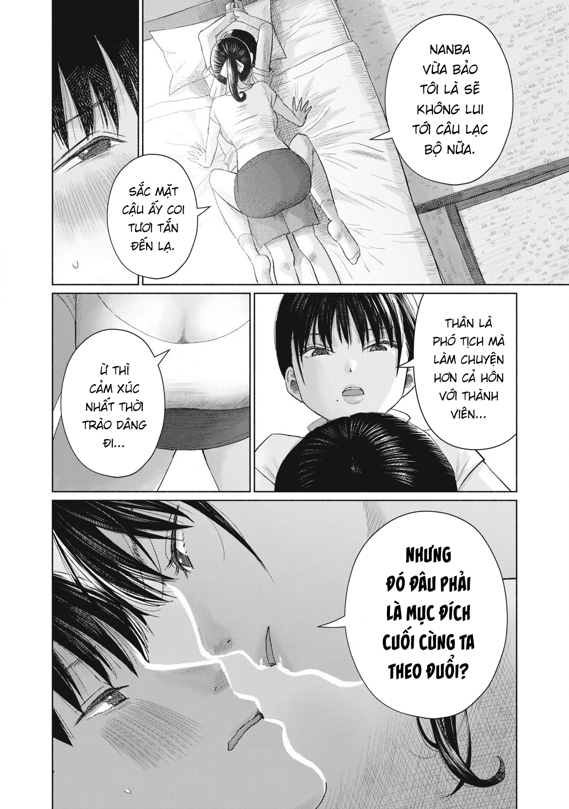 Câu Lạc Bộ Hôn Hít Cho Mọi Nhà Chapter 23 - 4