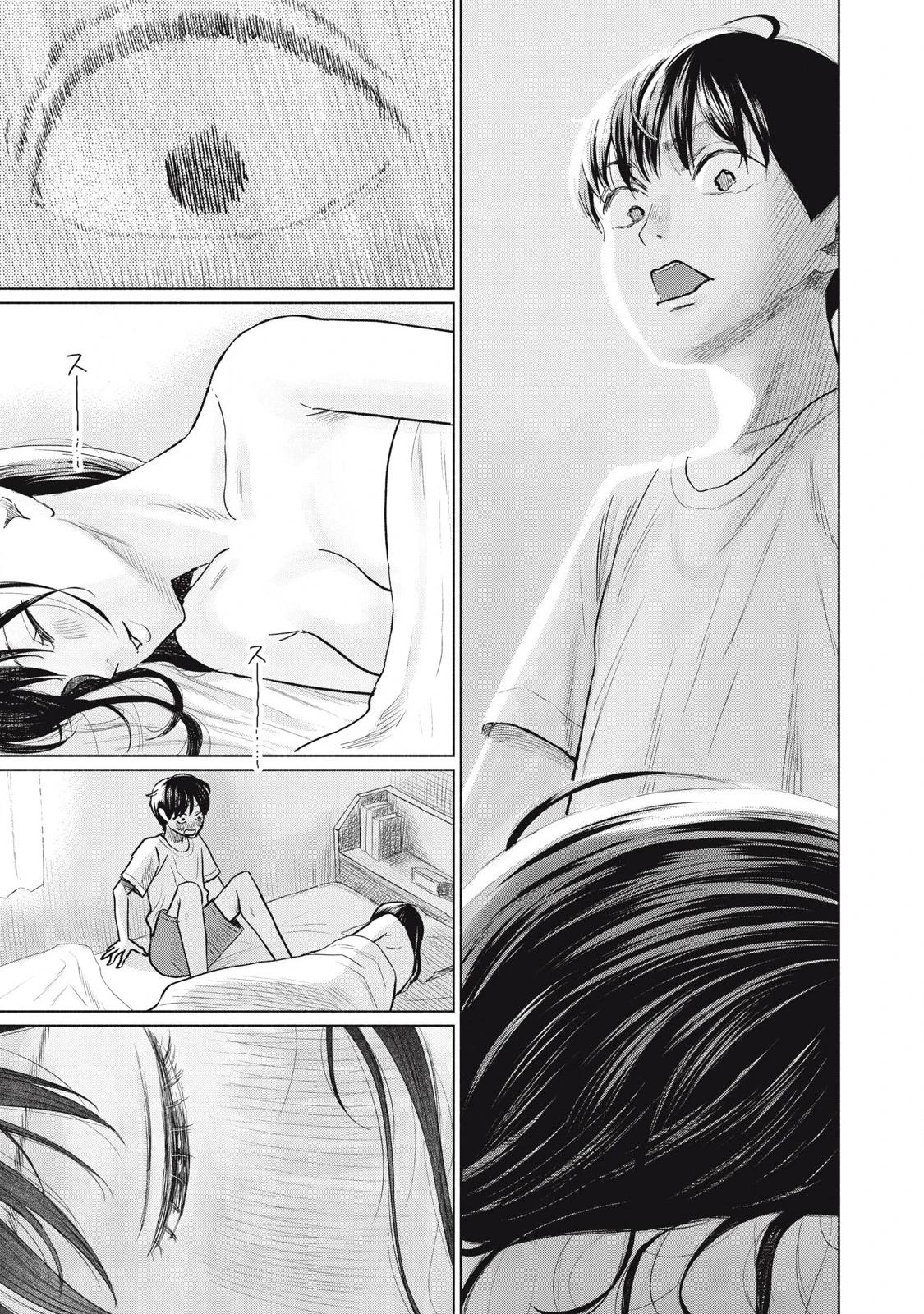 Câu Lạc Bộ Hôn Hít Cho Mọi Nhà Chapter 24 - 16