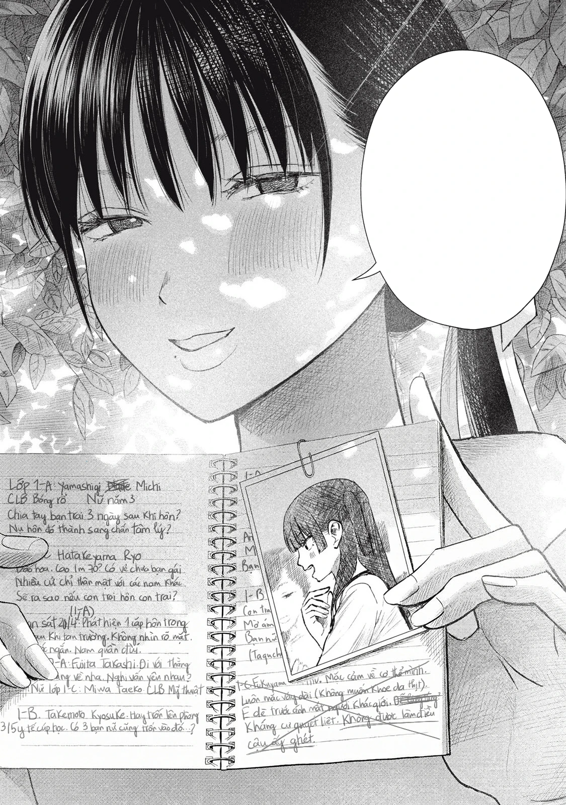 Câu Lạc Bộ Hôn Hít Cho Mọi Nhà Chapter 25 - 16