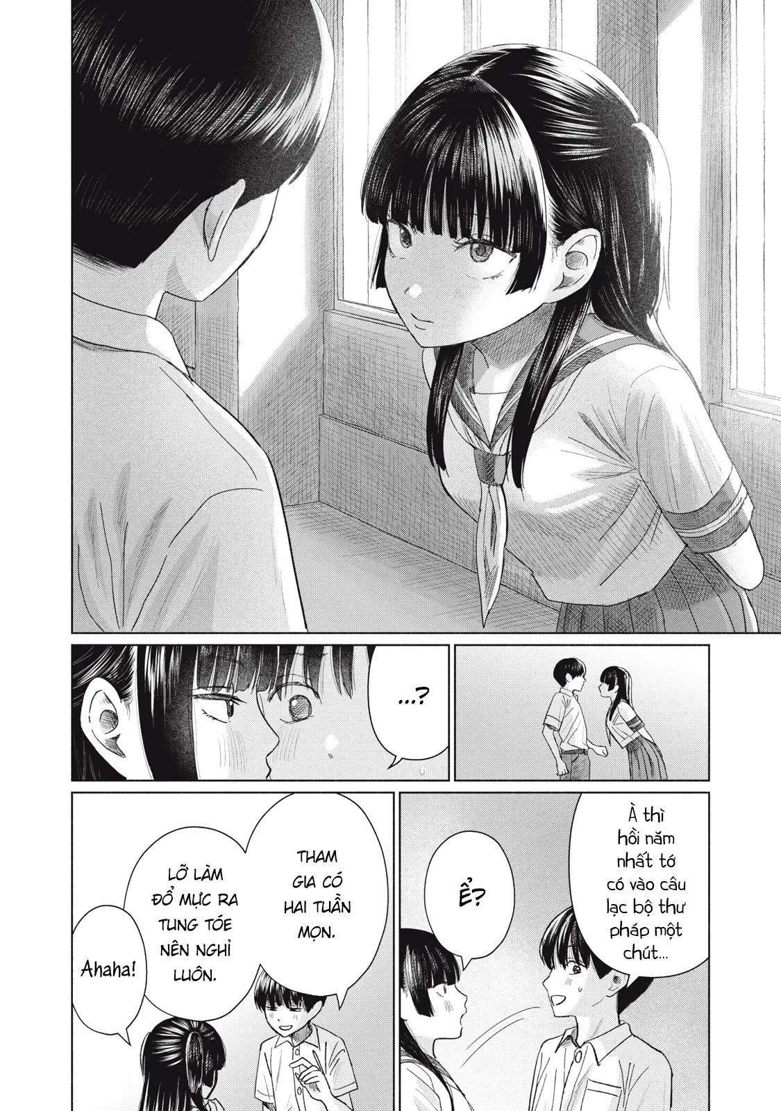 Câu Lạc Bộ Hôn Hít Cho Mọi Nhà Chapter  26 - 6