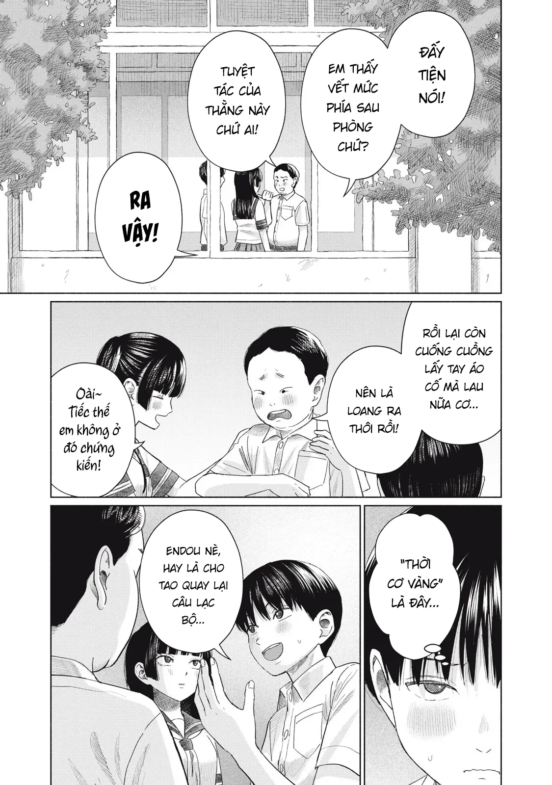 Câu Lạc Bộ Hôn Hít Cho Mọi Nhà Chapter  26 - 11