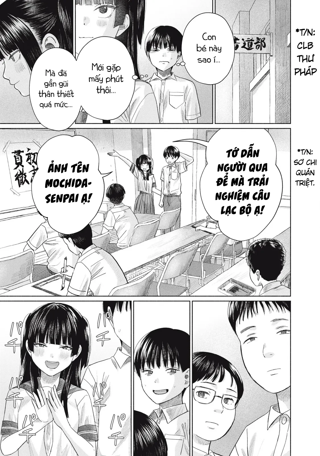 Câu Lạc Bộ Hôn Hít Cho Mọi Nhà Chapter  26 - 15