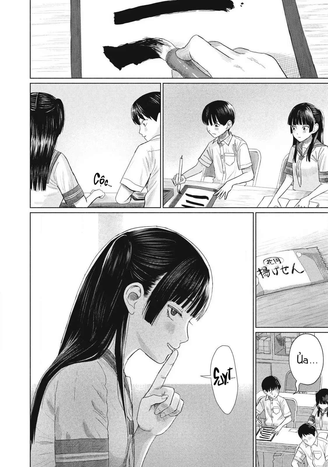 Câu Lạc Bộ Hôn Hít Cho Mọi Nhà Chapter  27 - 4