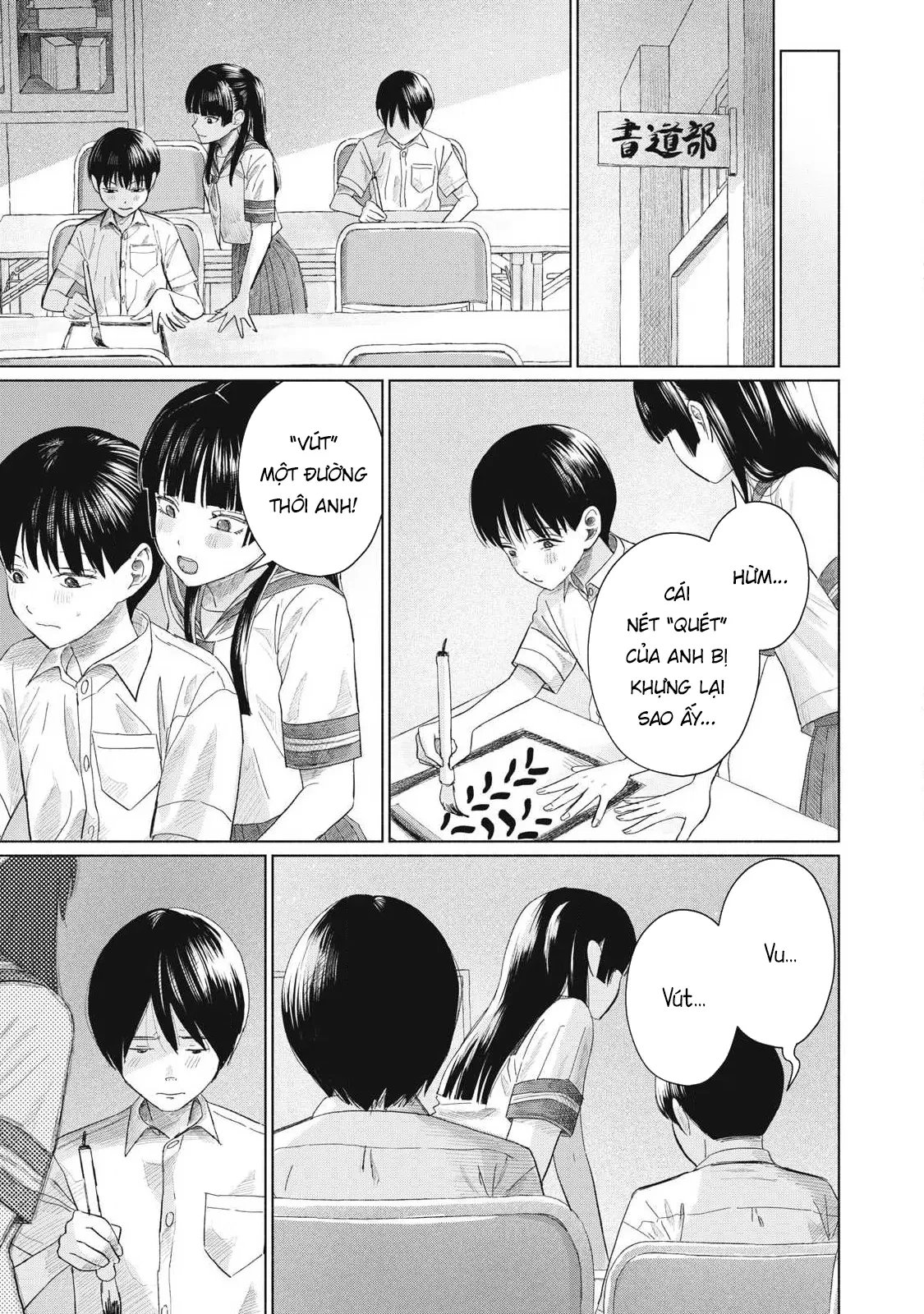 Câu Lạc Bộ Hôn Hít Cho Mọi Nhà Chapter  27 - 9