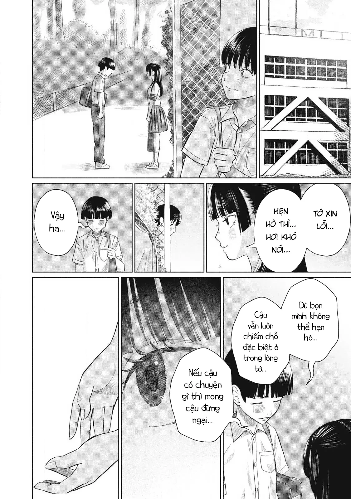 Câu Lạc Bộ Hôn Hít Cho Mọi Nhà Chapter  27 - 12