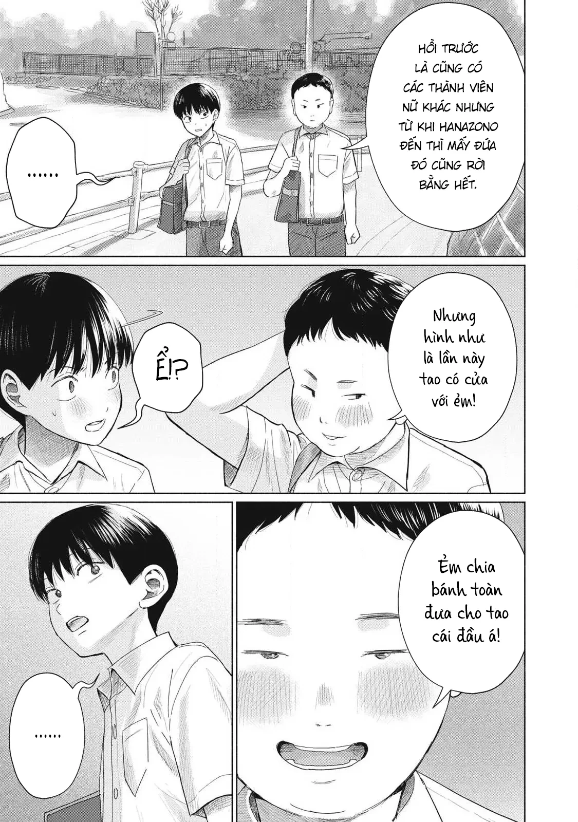 Câu Lạc Bộ Hôn Hít Cho Mọi Nhà Chapter  27 - 15