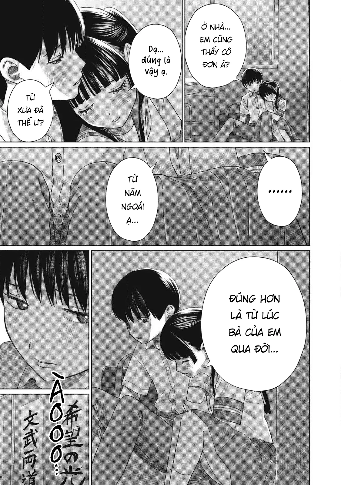 Câu Lạc Bộ Hôn Hít Cho Mọi Nhà Chapter  28 - 9