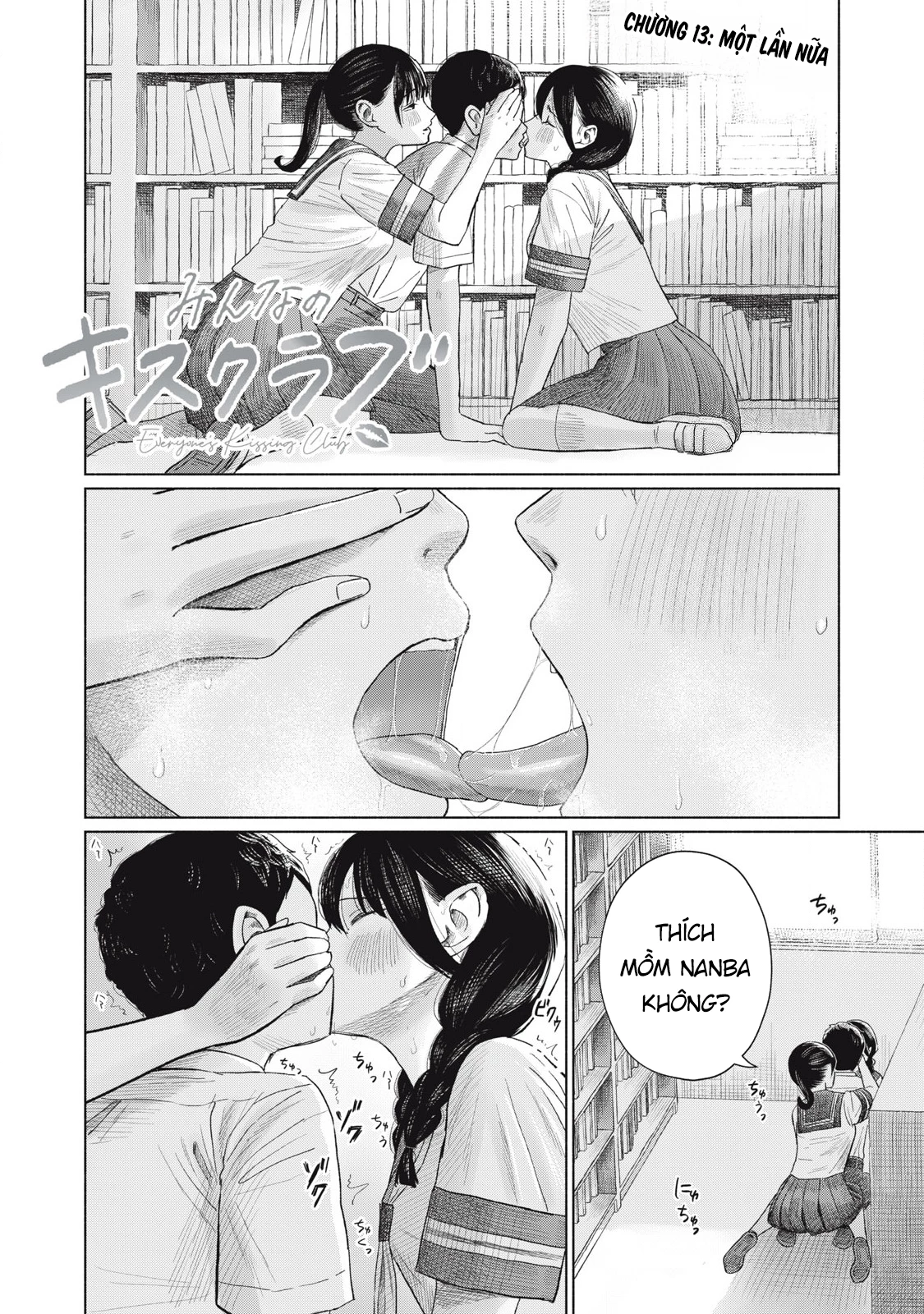 Câu Lạc Bộ Hôn Hít Cho Mọi Nhà Chapter 13 - 2