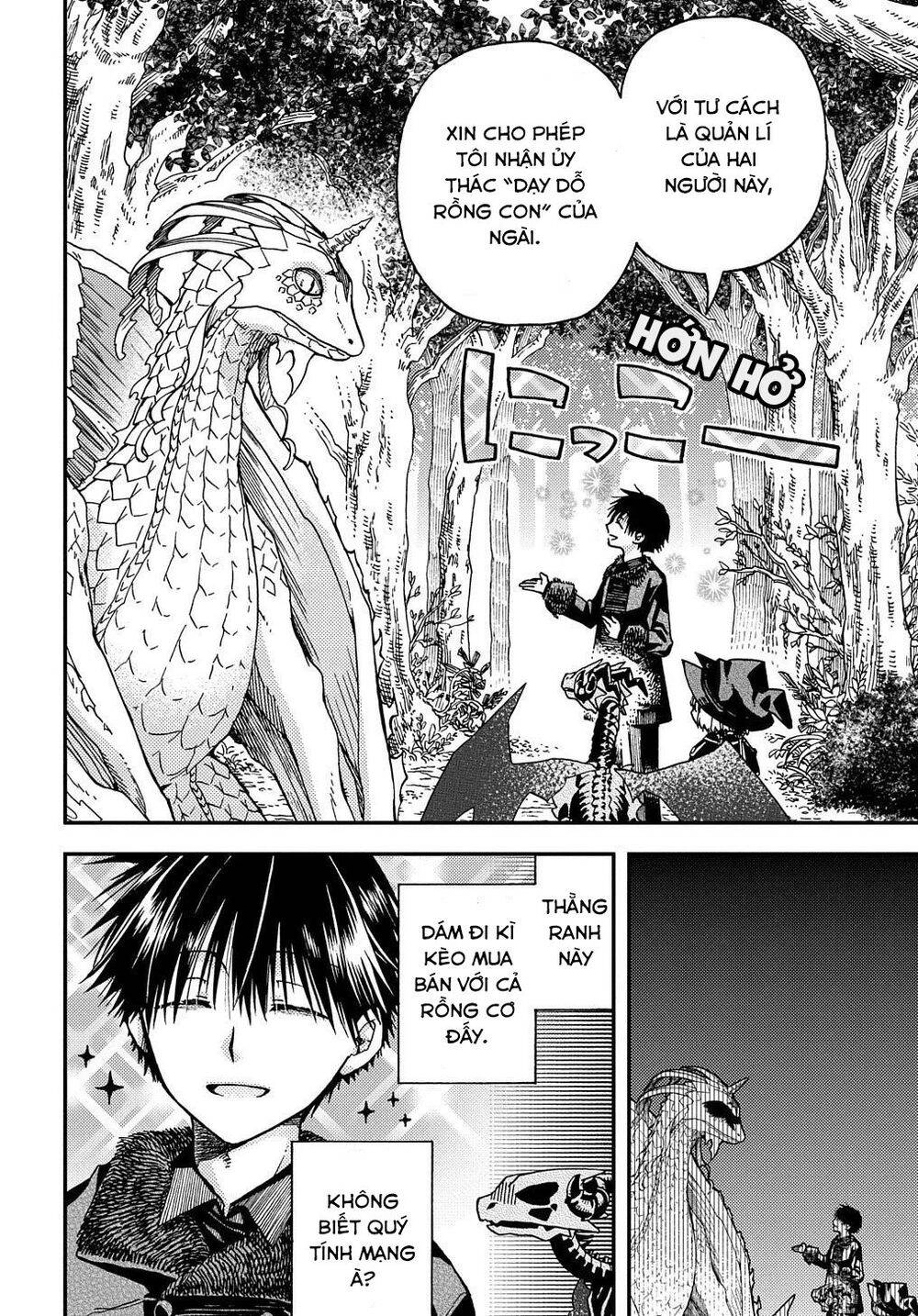 Hone Dragon No Mana Musume Chapter 4 - 11