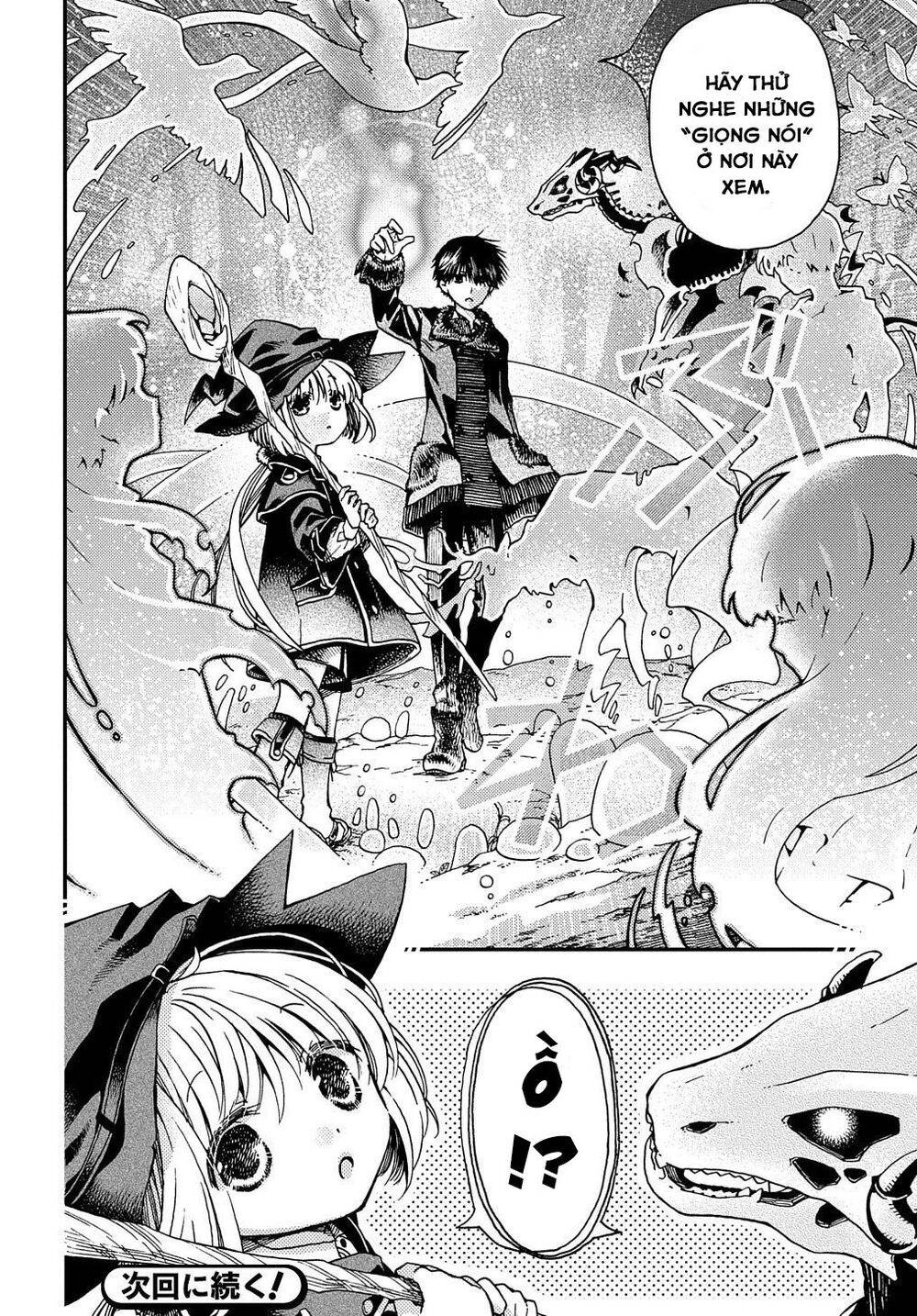 Hone Dragon No Mana Musume Chapter 4 - 31