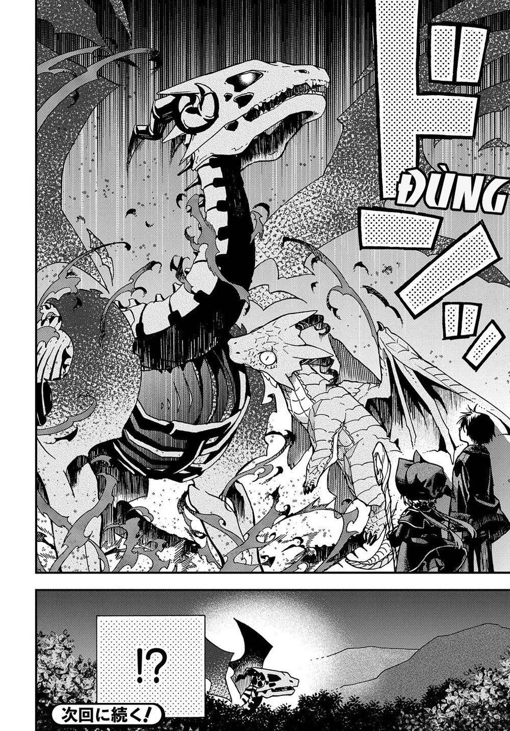 Hone Dragon No Mana Musume Chapter 5 - 31