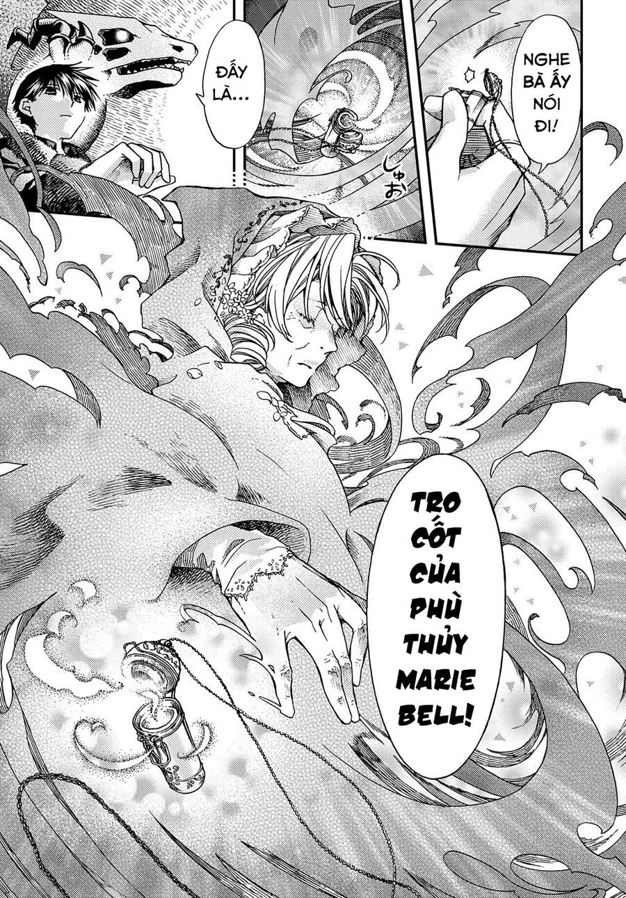 Hone Dragon No Mana Musume Chapter 6 - 17