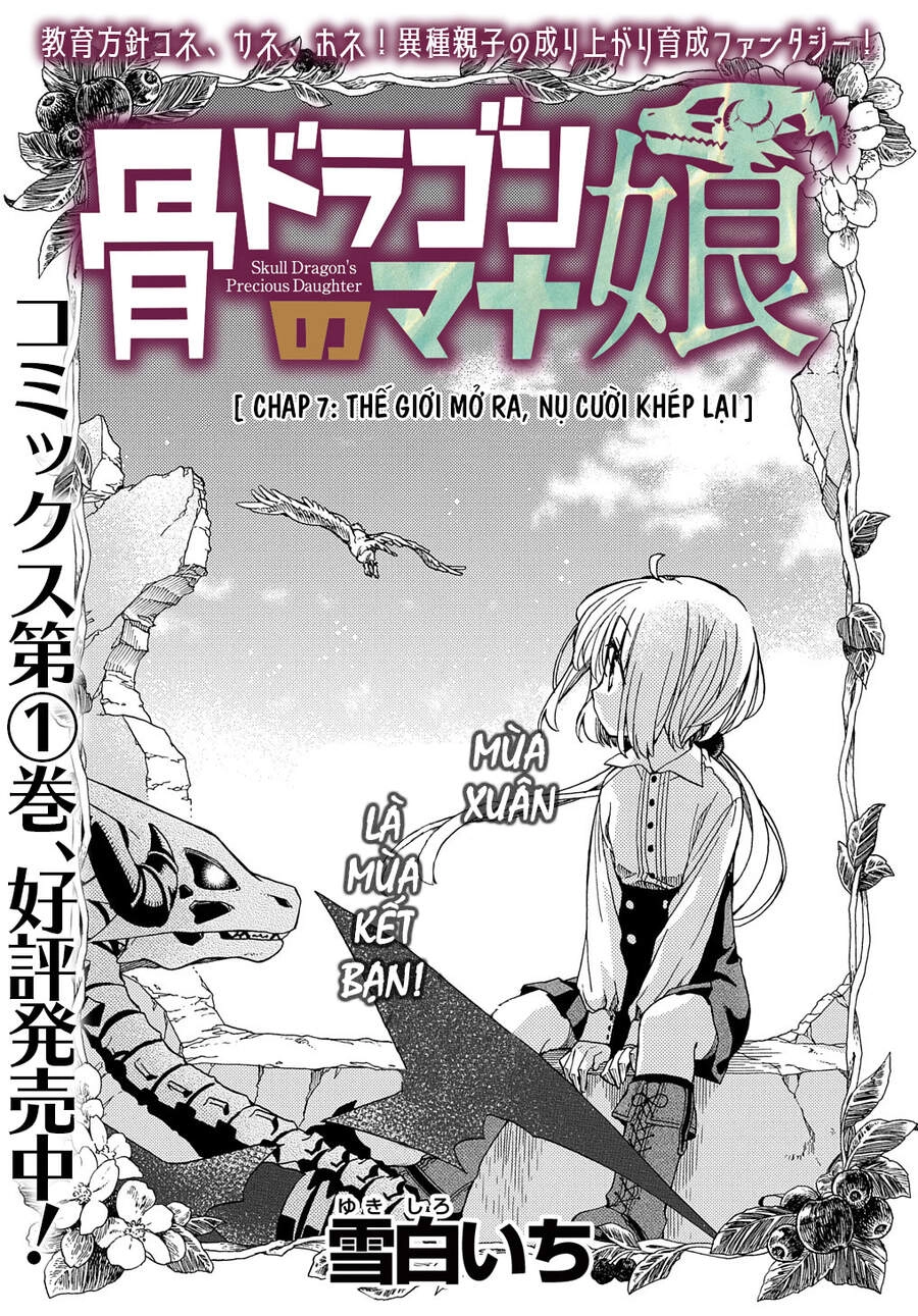 Hone Dragon No Mana Musume Chapter 7 - 4