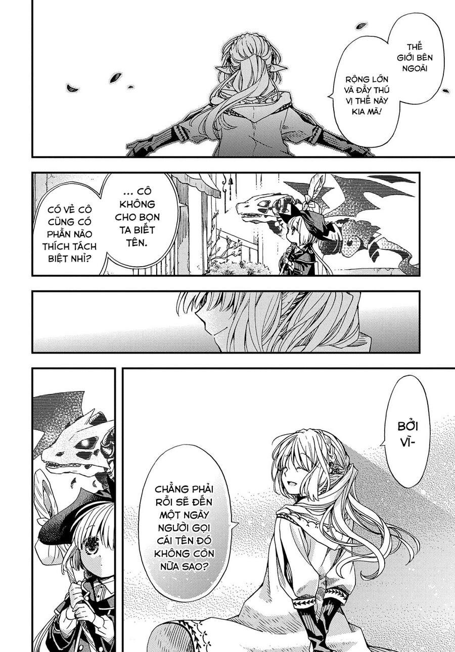 Hone Dragon No Mana Musume Chapter 7 - 23