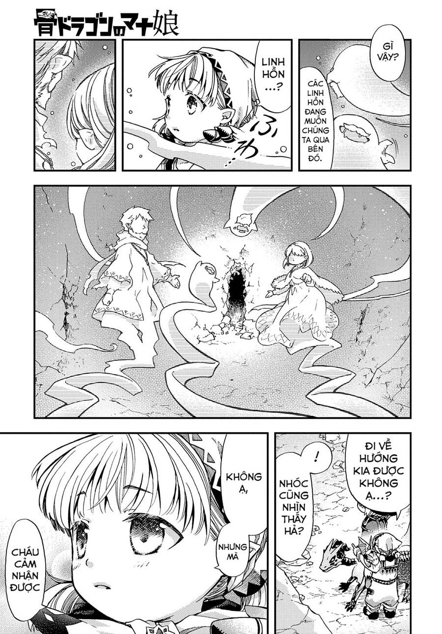 Hone Dragon No Mana Musume Chapter 11 - 4